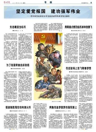 想分手怎么委婉的说？